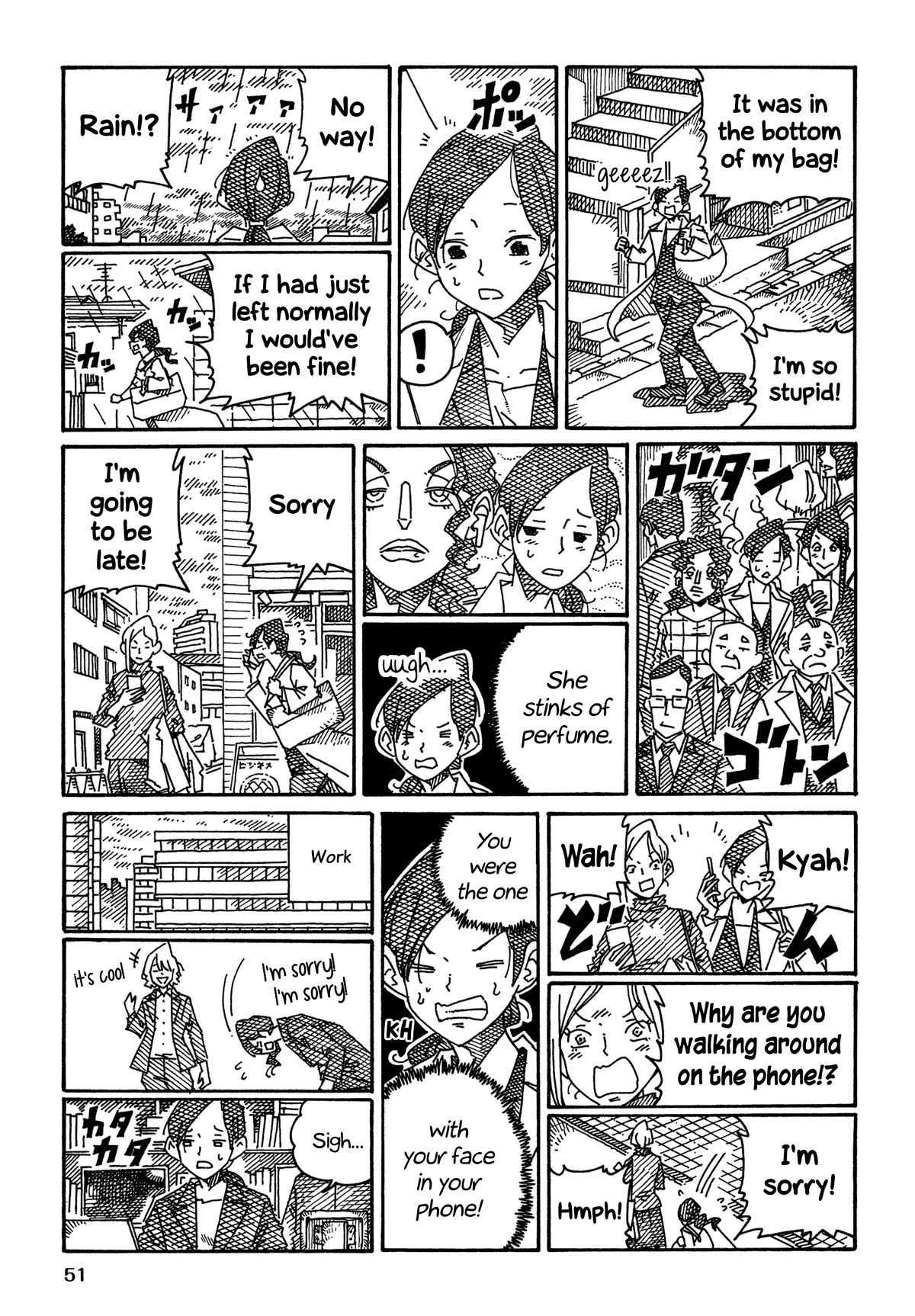 Hatarakanai Futari (The Jobless Siblings) Chapter 1406 2